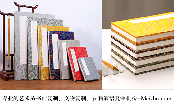 礼泉县-艺术品宣纸印刷复制服务，哪家公司的品质更优？