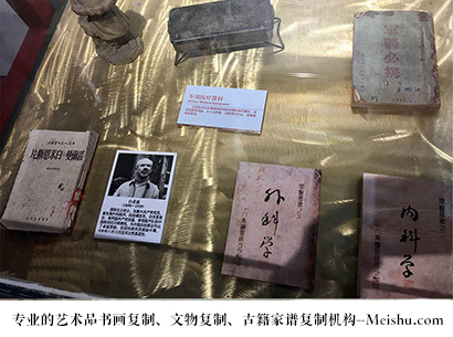 礼泉县-哪家古代书法复制打印更专业？