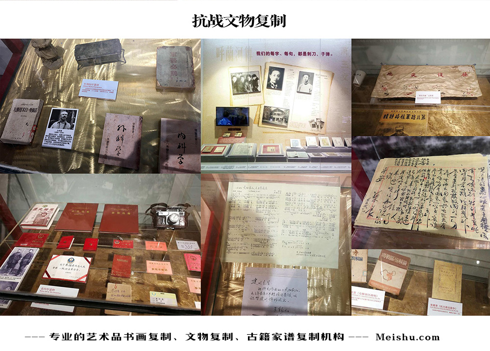 礼泉县-中国画家书法家要成名最有效的方法